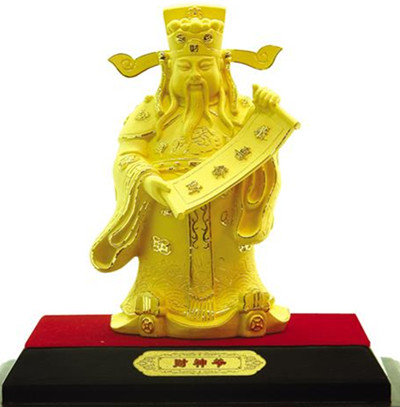 武财神关二哥摆在家里行吗